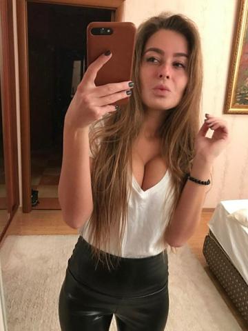 Инга