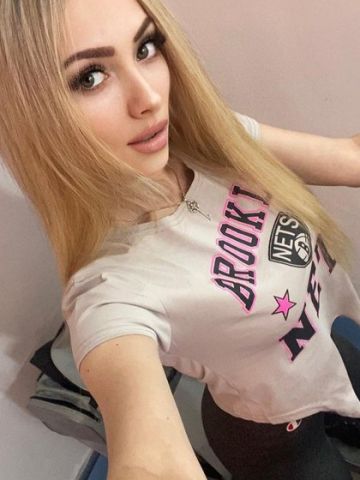 Инна